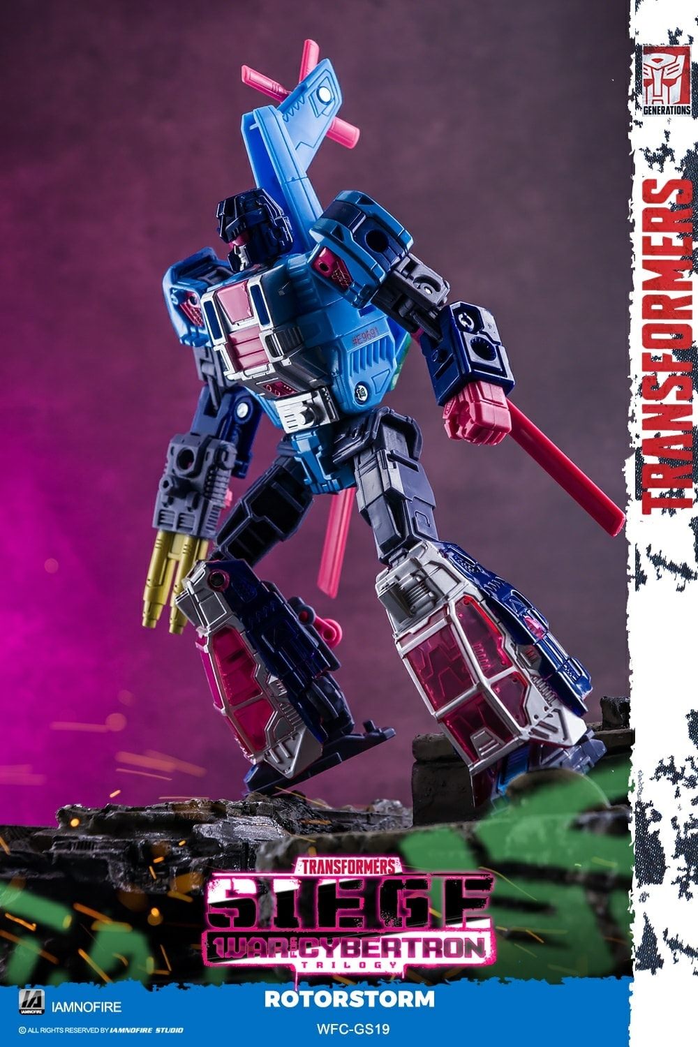 ジェネレーションズ セレクトローターストーム WFC-GS19 シージ レア